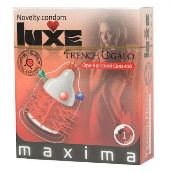 Презерватив Luxe Maxima «Французский связной» - 1 шт.