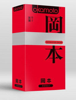 Ультратонкие презервативы Okamoto Skinless Skin Super thin - 10 шт.